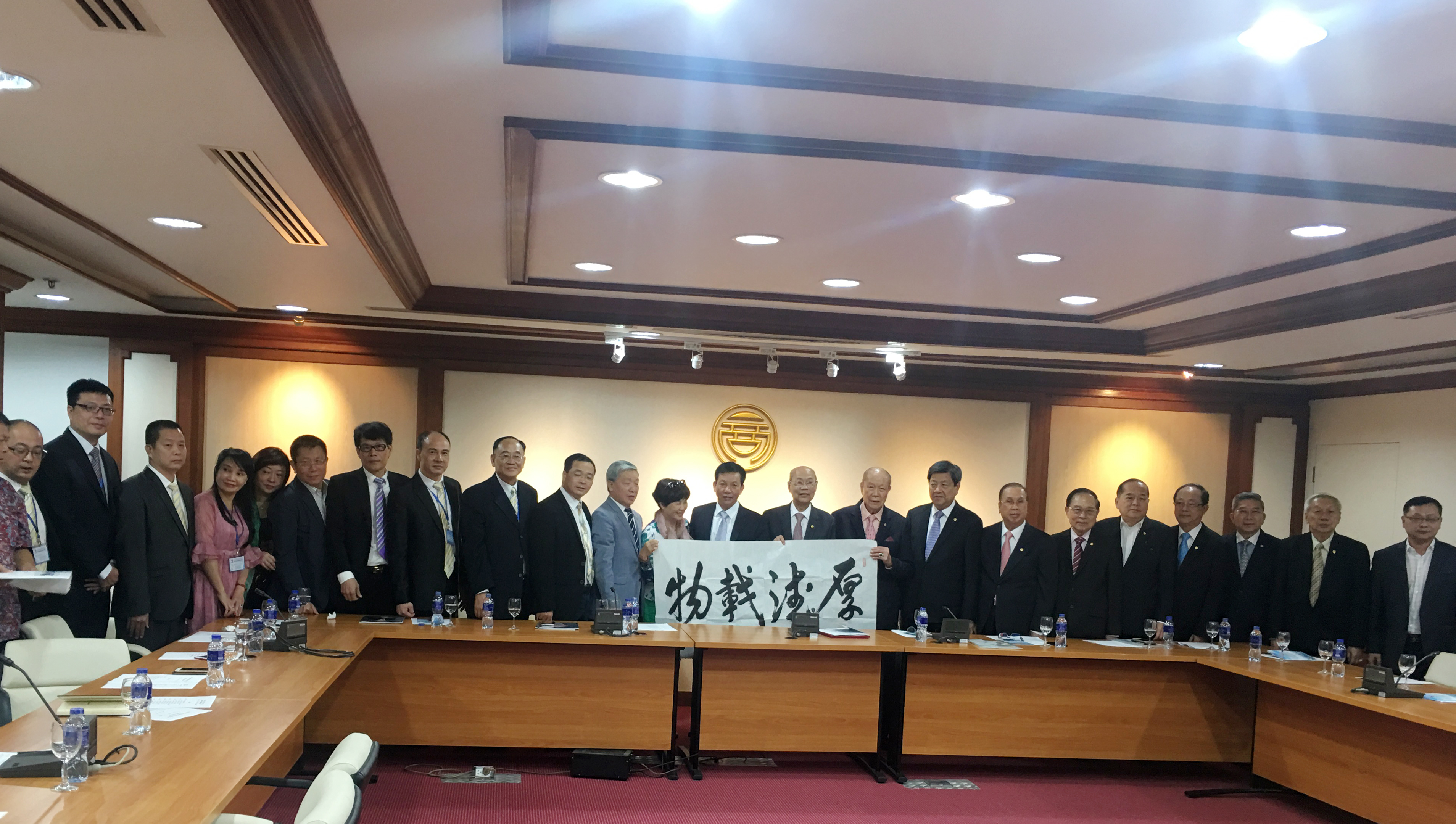 ��ͷ�����֯�����Ƿ�����̩����һվ����̩���л����̻�