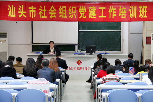 ���оٰ������֯����������ѵ��